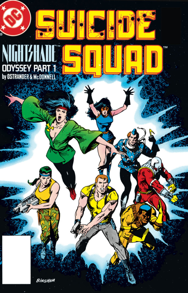 Suicide Squad Vol. 1: Trial by Fire TP from DC Comics