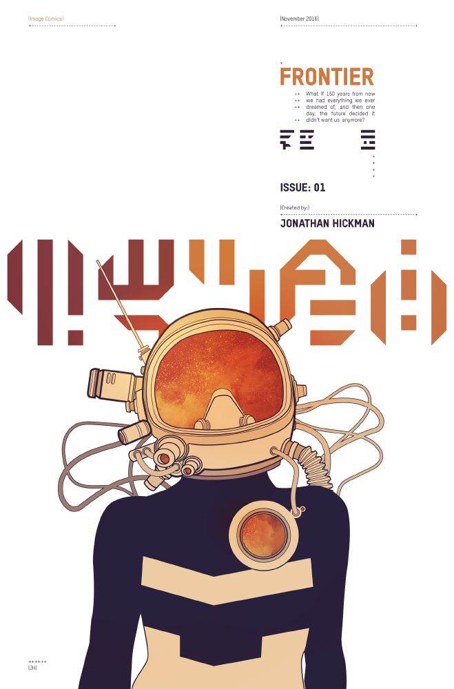 Frontier #1 from Image Comics